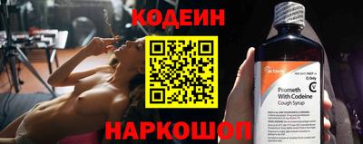 герыч Лесосибирск