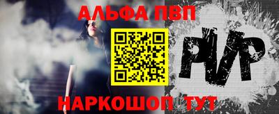 индика Малоярославец