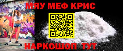 круглые Ликино-Дулёво