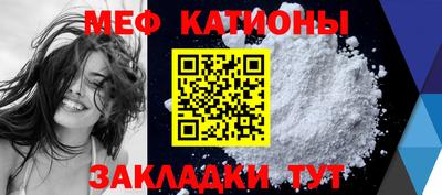 трава Ливны