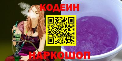 круглые Ликино-Дулёво