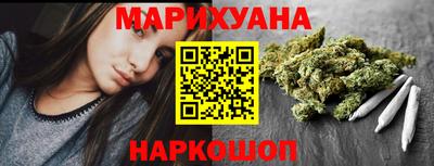 круглые Ликино-Дулёво