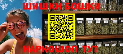 герыч Лесосибирск
