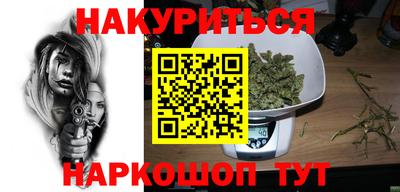 герыч Лесосибирск