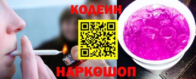 герыч Лесосибирск