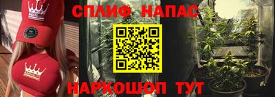 дмт Малгобек