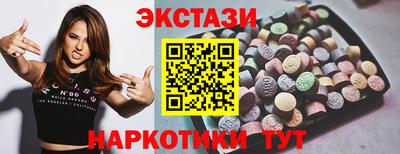 герыч Лесосибирск