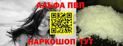 круглые Ликино-Дулёво