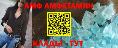 герыч Лесосибирск