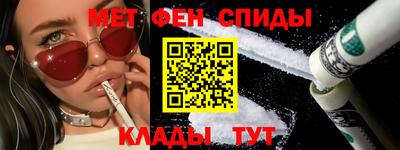 герыч Лесосибирск