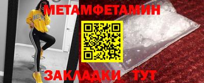 круглые Ликино-Дулёво