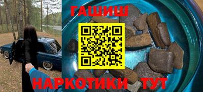 круглые Ликино-Дулёво