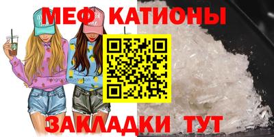 круглые Ликино-Дулёво