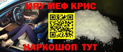трава Ливны