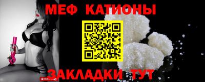 круглые Ликино-Дулёво