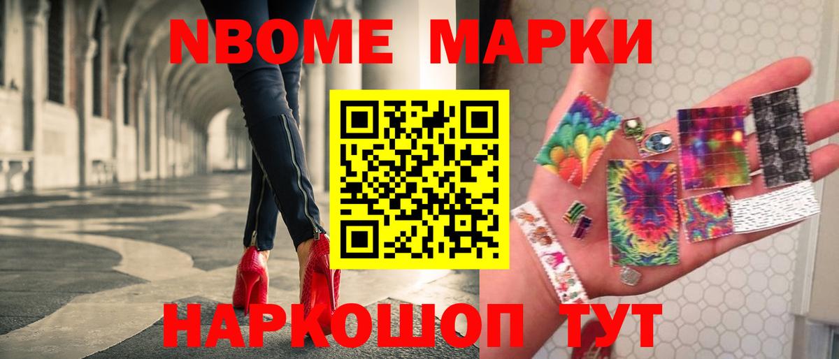 Самара  LSD-25 экстази  ЛСД экстази ecstasy  Вход с VPN  ЛСД экстази ecstasy 