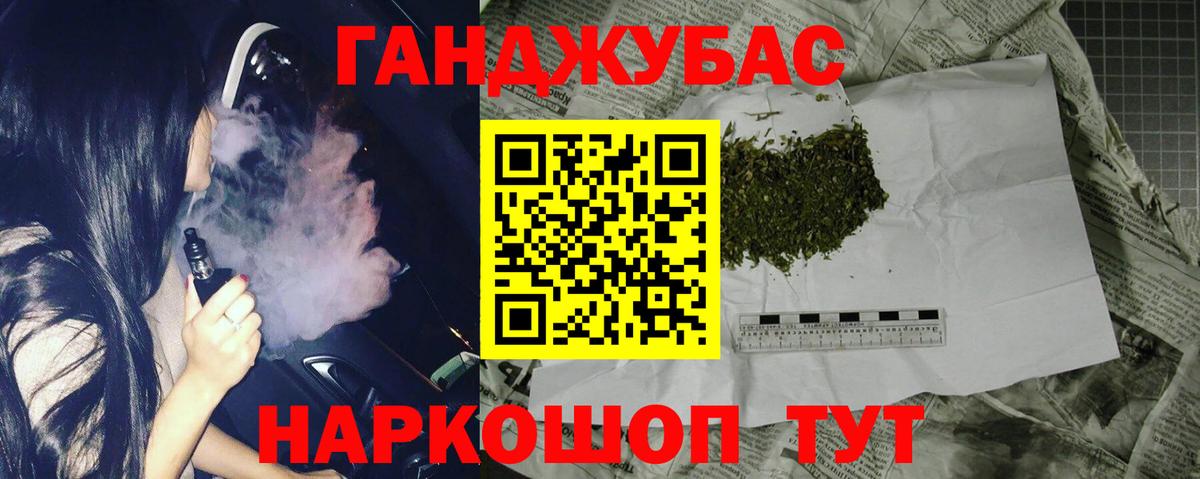 Бошки марихуана гибрид  Марихуана SATIVA & INDICA  Каннабис THC 21%  Самара  Вход с VPN 